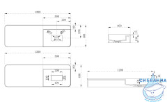 Раковина 120 см ABBER Stein AS2627-1.2