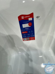 Чугунная ванна Универсал Эталон 150х70 №263 без ножек (с дефектом)