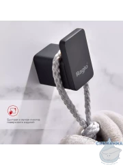 Крючок Raglo R301.05.06 (черный матовый)