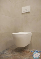 Унитаз подвесной безободковый  TONI ARTI Russi TA-1900 с сиденьем Soft Close (микролифт)