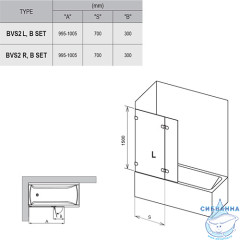 Шторка для ванны Ravak BVS2 100 профиль хром, стекло прозрачное, правая