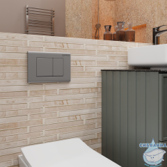 Кнопка смыва Charus Minimalista FP.310.46.01 хром матовый