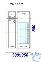 Комод Aqwella Classic Барселона 50 с бельевой корзиной, белый глянец