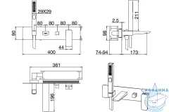 Встраиваемый смеситель для ванны Allen Brau Infinity 265447 (хром)