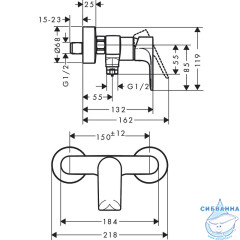 Смеситель для душа Hansgrohe Rebris E 72650000 (хром)