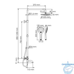Душевая система Wasserkraft 230 1 режим A288.077.078.BM Thermo (черный матовый)