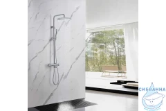 Душевая система Allen Brau Priority 300 1 режим 296345 (хром)