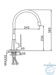 Смеситель кухни Frap F4457 (хром/черный)