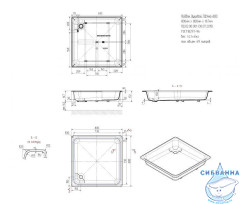 Чугунный поддон Универсал Классик 80x80