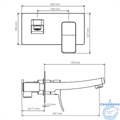 Смеситель для раковины встраиваемый Wasserkraft Aller 10630 (хром)