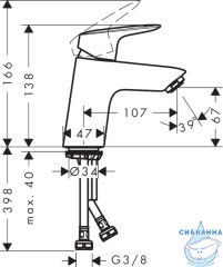 Смеситель для раковины Hansgrohe Logis 71077000 (с донным клапаном)