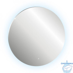 Зеркало ABBER Mond 100 AG6203SL-1.0