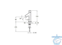 Смеситель для раковины Jacob Delafon Talan E10378RU-CP (без донного клапана)
