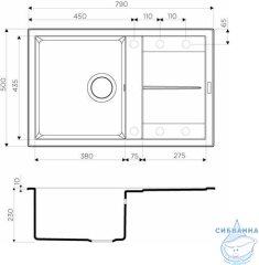 Кухонная мойка Omoikiri Sumi 79-PL Tetogranit платина 4993667