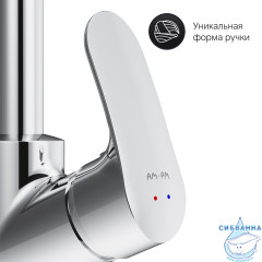 Смеситель для кухни AM.PM Like F8006000 (хром)