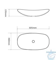 Раковина на столешницу 61 см SantiLine SL-1025МВ