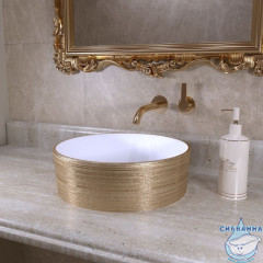 Раковина на столешницу 36 см Grossman GR-5010GW 