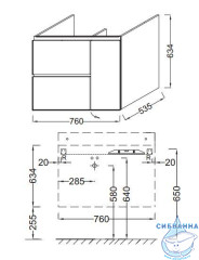Тумба Jacob Delafon Soprano 76 белый с раковиной Soprano  80