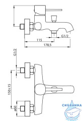 Смеситель для ванны Damixa Sirius 861000000 (хром)