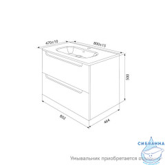 Тумба подвесная, 80 см, темно-серый, Edifice, IDDIS, EDI80D0i95  подходит умыв. 0108000i28