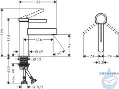  Смеситель для раковины Hansgrohe Finoris 76010700 (с донным клапаном Push-Open) (белый)