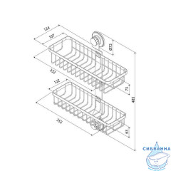 Полочка Milardo Easy EAS0WS2M44