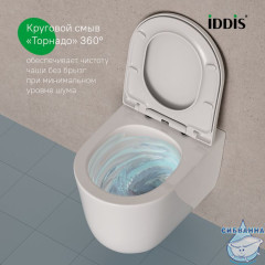 Комплект 3в1: подвесной унитаз, инсталляция и клавиша смыва черная, Basic, IDDIS, BASSPU6i73