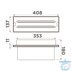 держатель для досок Omoikiri FP-03 PRO-GB 4999068