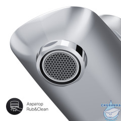 Смеситель для раковины AM-PM Spirit 2.1 F71A02100 (без донного клапана) (хром)