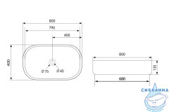 Раковина на столешницу 80 см ABBER Bequem AC2110MW