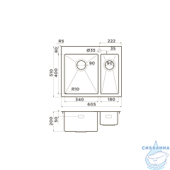Кухонная мойка Omoikiri Akisame 60-2-IN-L 4993775 нержавеющая сталь