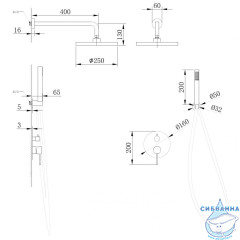 Душевая система Abber Wasser Kreis 250 1 режим AF8118RG (розовое золото)