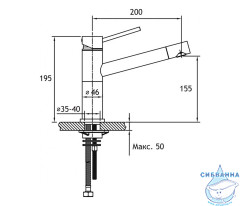 Смеситель для кухни Timo Saona 2303F sandy (сэнди)