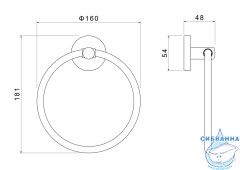Полотенцедержатель Aquatek Оберон AQ4212CR