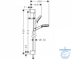 Душевой гарнитур Hansgrohe Crometta 2 режима 26536400 (хром)