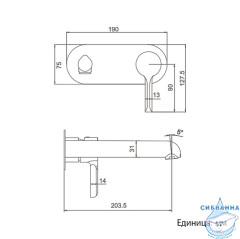 Смеситель для раковины встраиваемый Gappo G1003-26 (хром/черный)