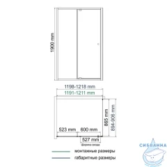 Душевое ограждение WasserKRAFT Aula 120x90 профиль хром, стекло прозрачное 11P07 (без поддона)