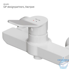 Смеситель для душа Am.Pm X-Joy F85A20033 (белый)