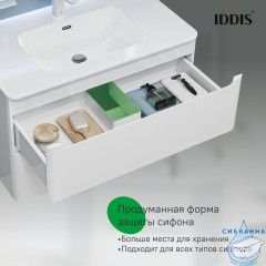 Тумба с умывальником, подвесная, 80 см, белая, Edifice, IDDIS, EDI80W0i95K