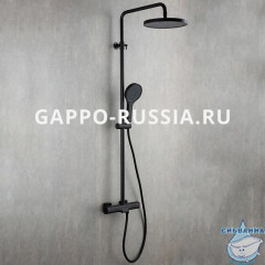 Душевая система Gappo G2495-76 260 1 режим (черный матовый)