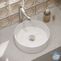 Выпуск для умывальника без перелива, матовый хром, Slide, IDDIS, SLIBC10i88