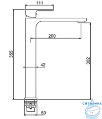 Смеситель для раковины Gappo G1083-82 (без донного клапана) (хром/белый)