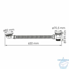 Слив-перелив для ванн Wasserkraft A333