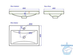 Мебельная раковина Aqwella Infinity 60 см