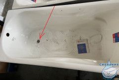 Чугунная ванна Универсал Сибирячка 170х75 №185 без ножек и ручек (с дефектом)