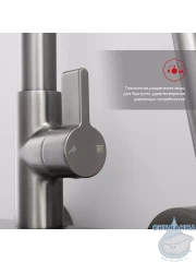 Душевая система Raglo 310 1 режим R50.24.09 (графит)