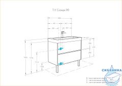 Тумба Акватон Сканди 90 белый глянцевый/белый матовый с раковиной Адриана 90
