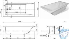 Ванна из искусственного мрамора Aquanet Bright Stone 170x70