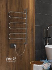 Полотенцесушитель электрический Indigo Veter 45х75 хром