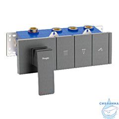 Встраиваемый смеситель для ванны Raglo R02.273.09 (графит)